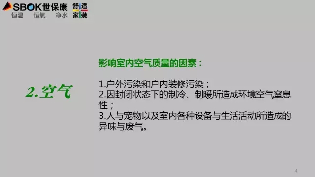 1503555040139802.jpg