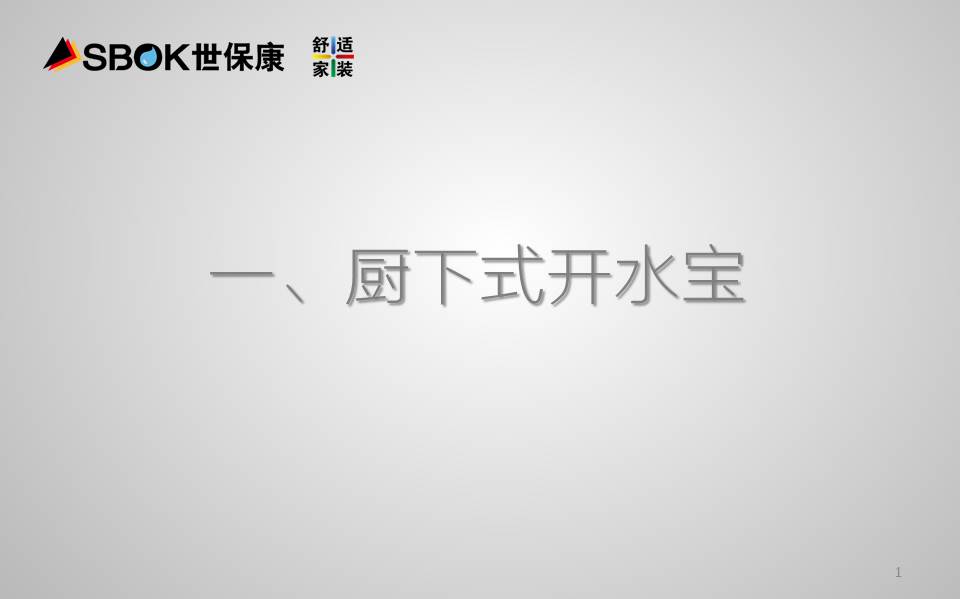 1630569965712478.jpg
