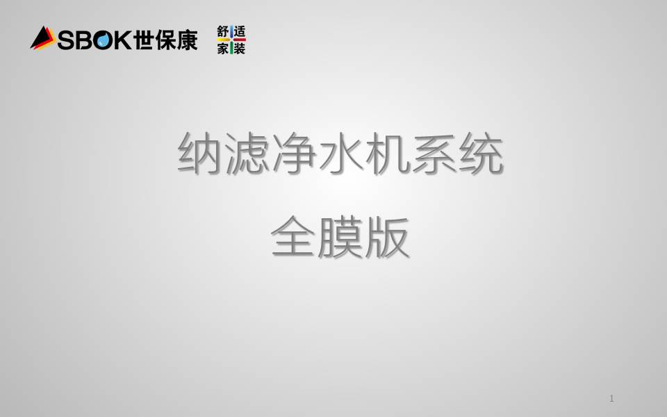1679644217107588.jpg