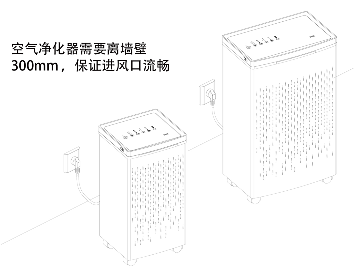 1484809563967053.jpg 空凈安裝.jpg