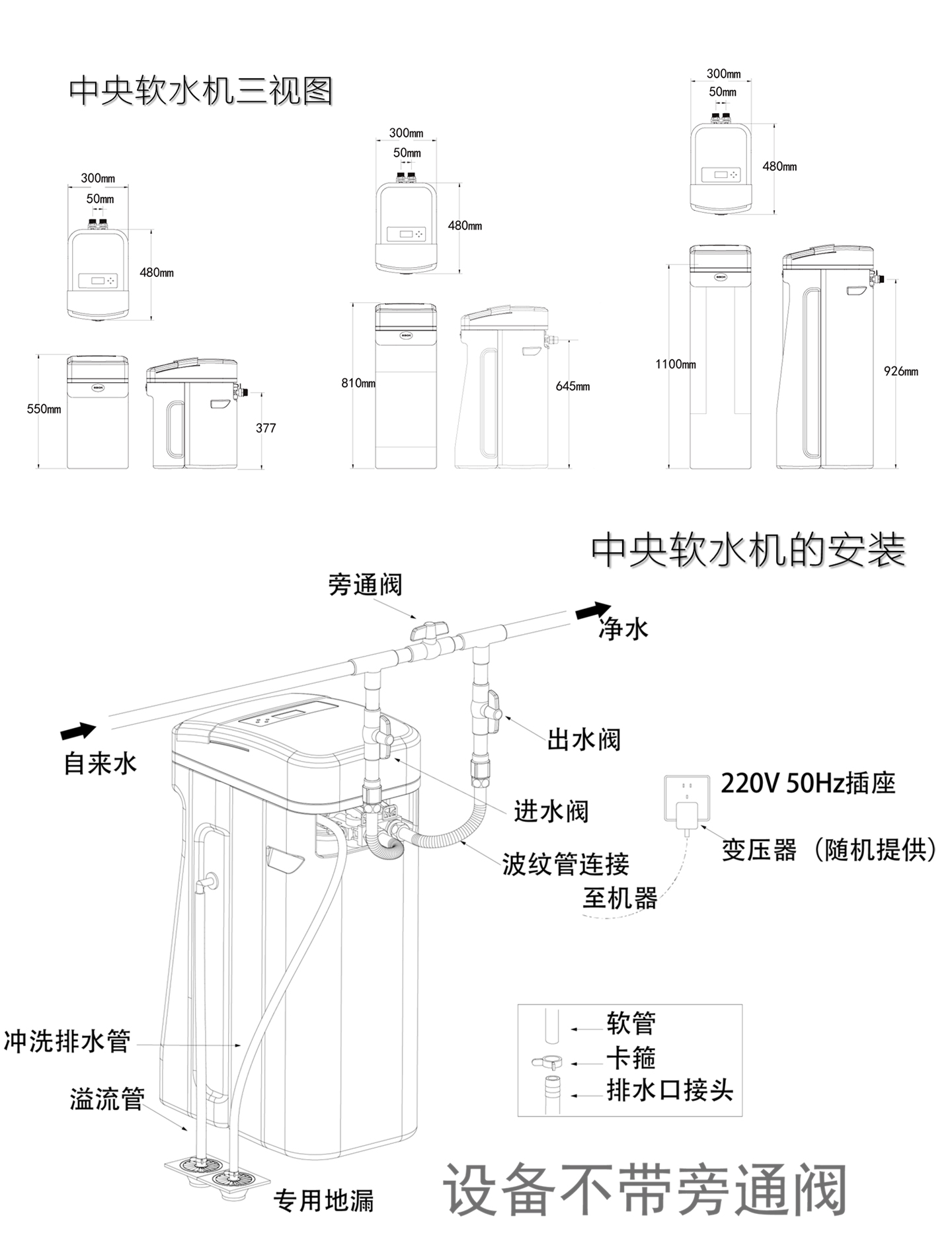 1484980346531872.jpg 水_中軟03_05.jpg